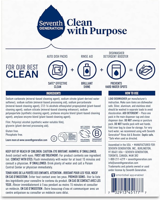 Seventh Generation Dishwasher Detergent Packs Free & Clear Pack of 2 - Image 2